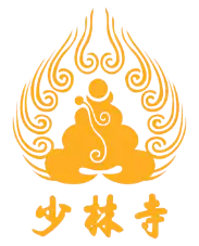 Shaolin Temple Yunnan Logo