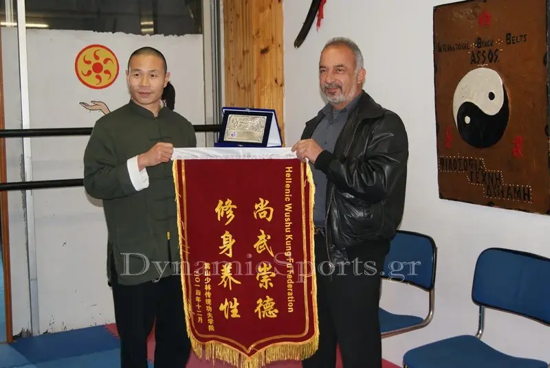 Lampros Stamoulis President of Greek Wushu federation