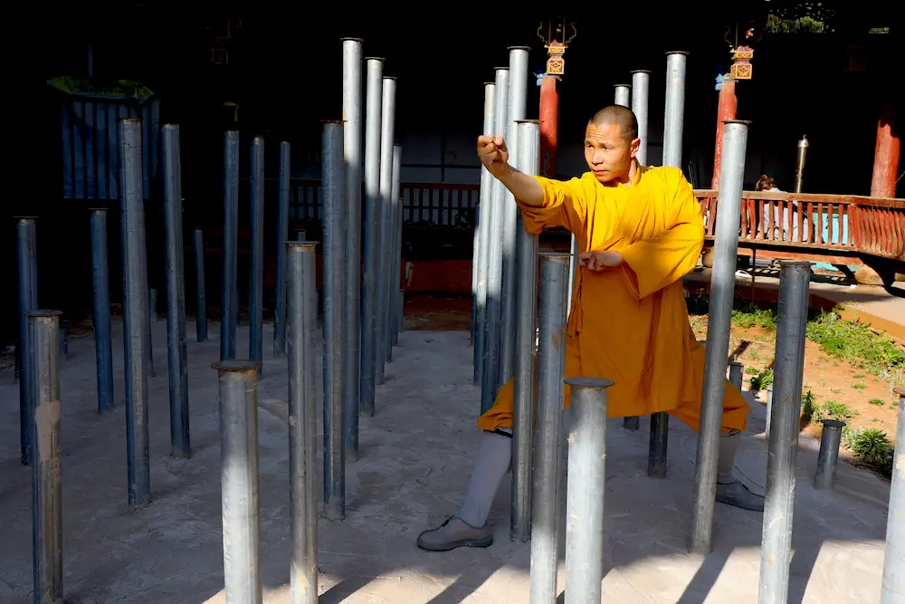 what is neigong 内功?