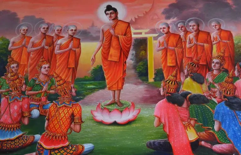 the principle of bigu