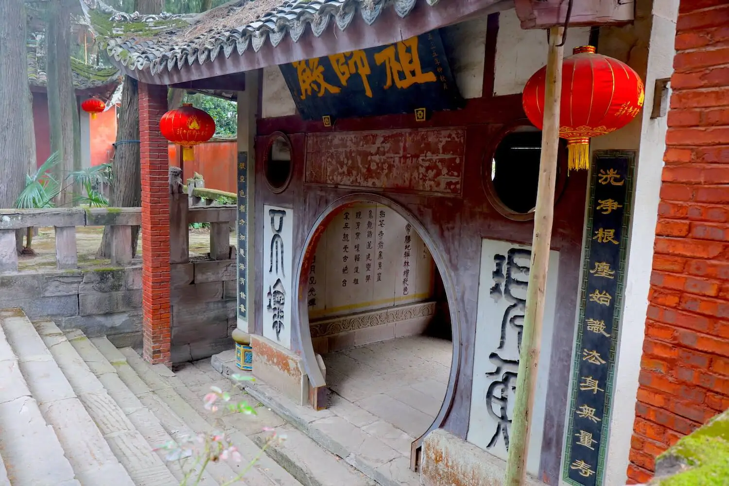 Shaolin Temple Chengdu Lingkai Temple