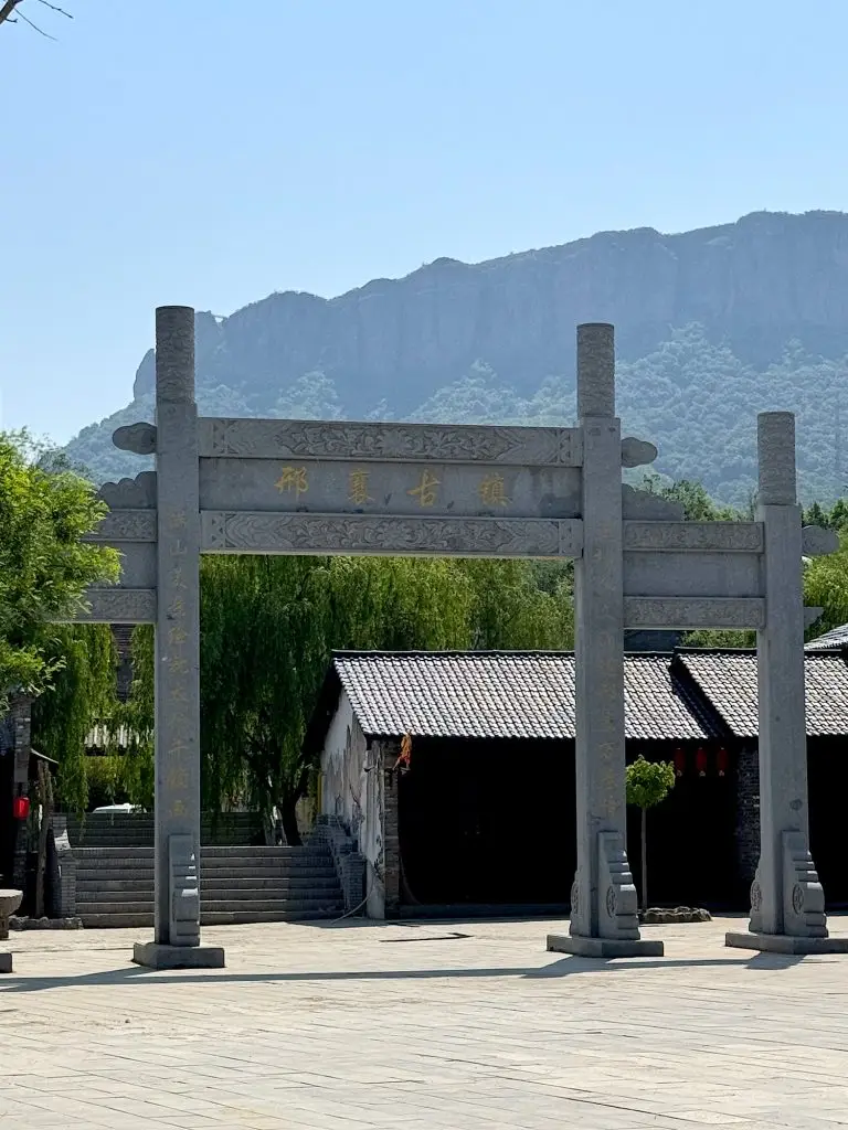 International Meihua Quan Cultural Exchange Center, Xingtai