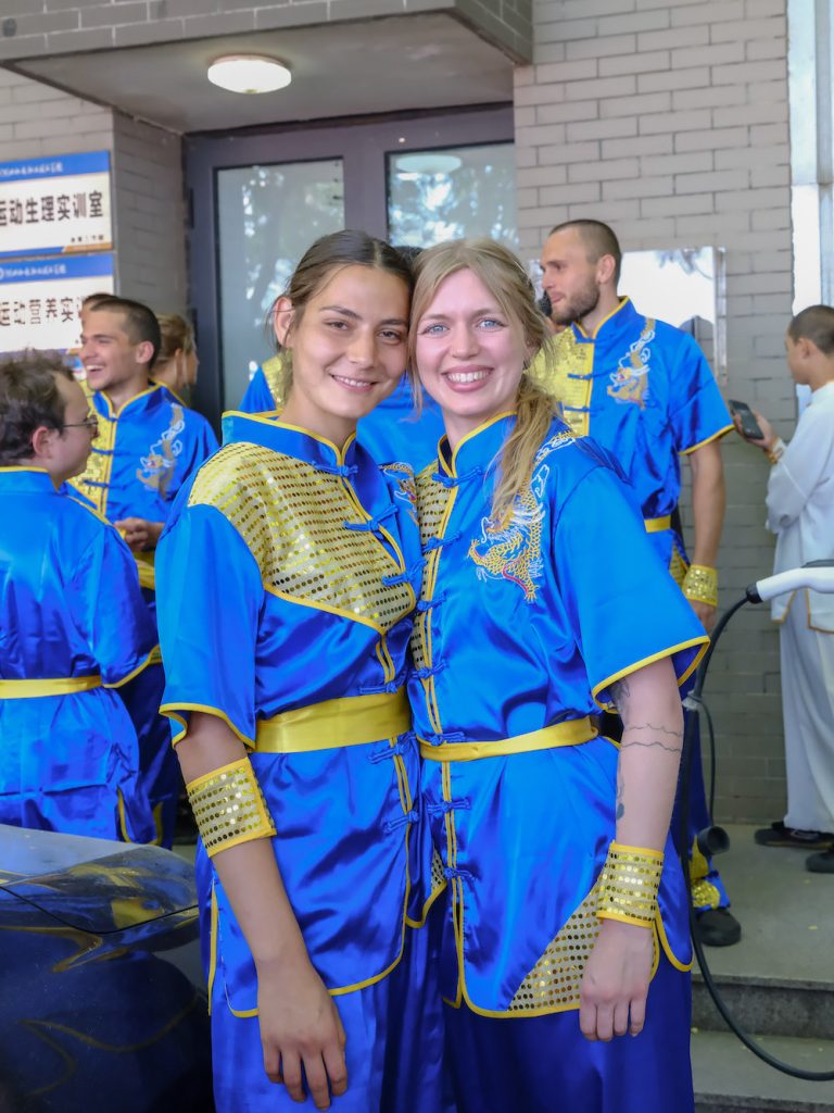 Martial Arts Students
