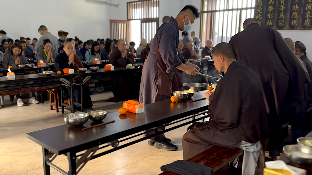 Path of the Moon: Iron Body, Quiet Mind