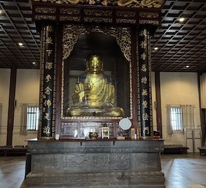 Path of the Moon: Iron Body, Quiet Mind