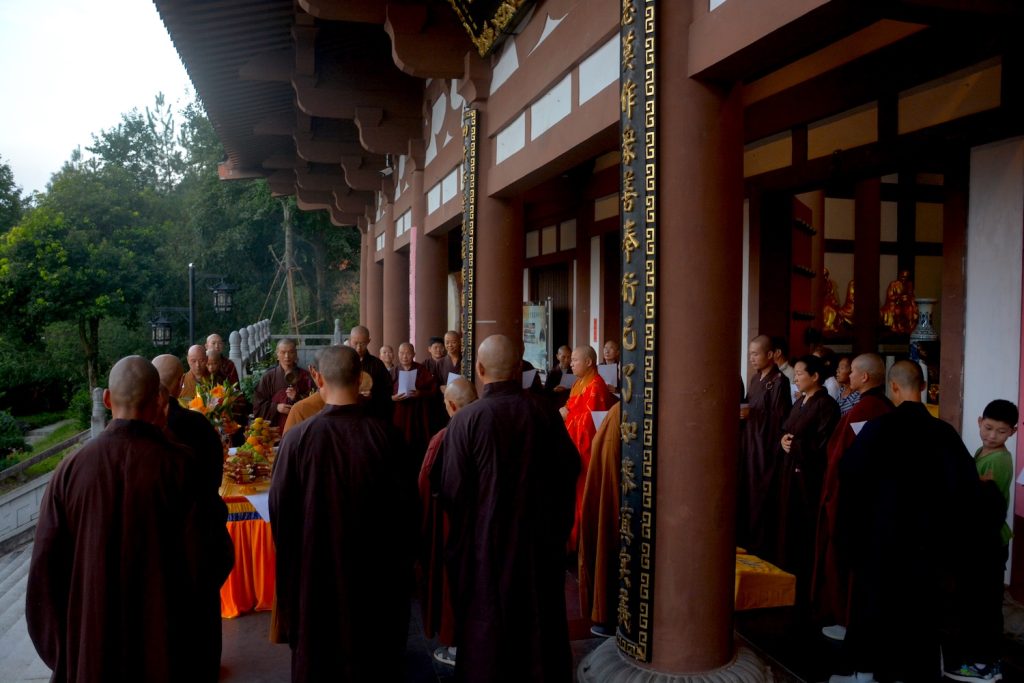 Mid-Autumn Festival Erzu Temple