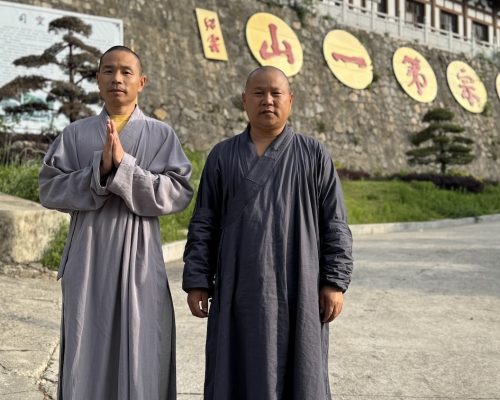 Shi Xingdu, erzu temple abbot